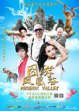 神次元游戲海王星v