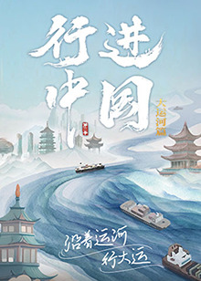 一場(chǎng)風(fēng)花雪月