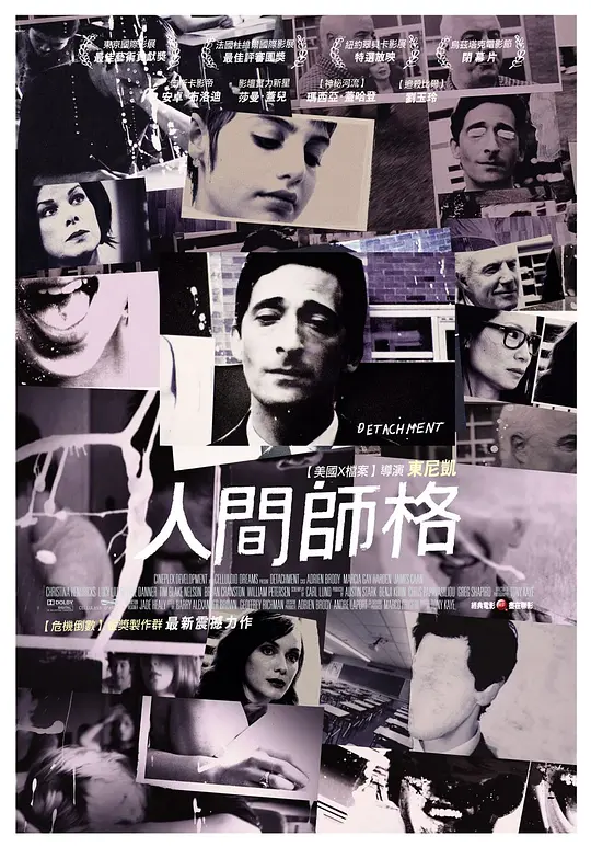 我一直都愛你夢(mèng)筱二