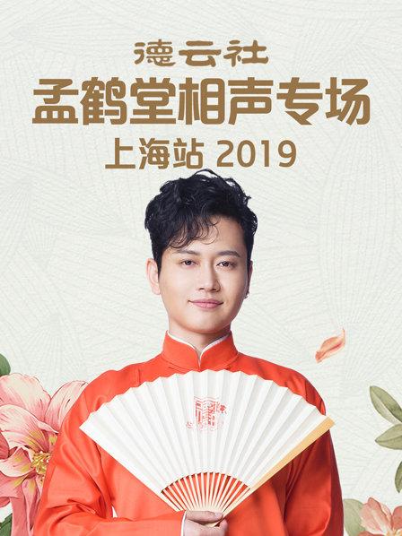 忘憂草WWW在線