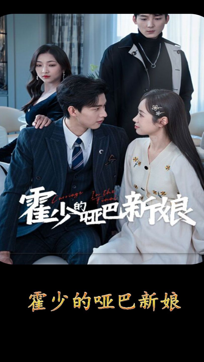 向往的生活在線