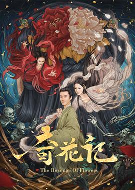 我老婆是胖妞