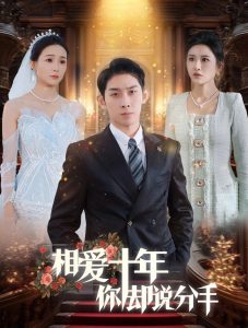 縱欲豐滿的楊貴妃完整版