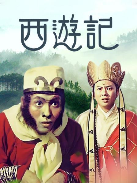 丘咲