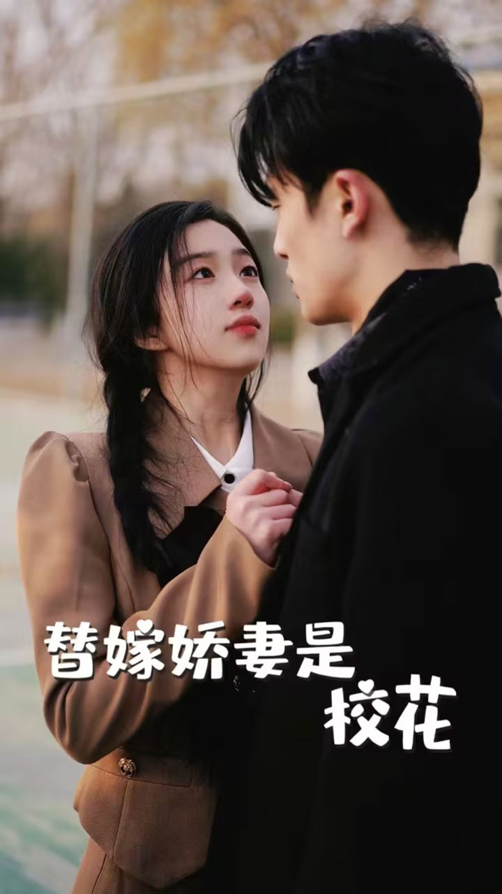 熊出沒(méi)之重返叢林