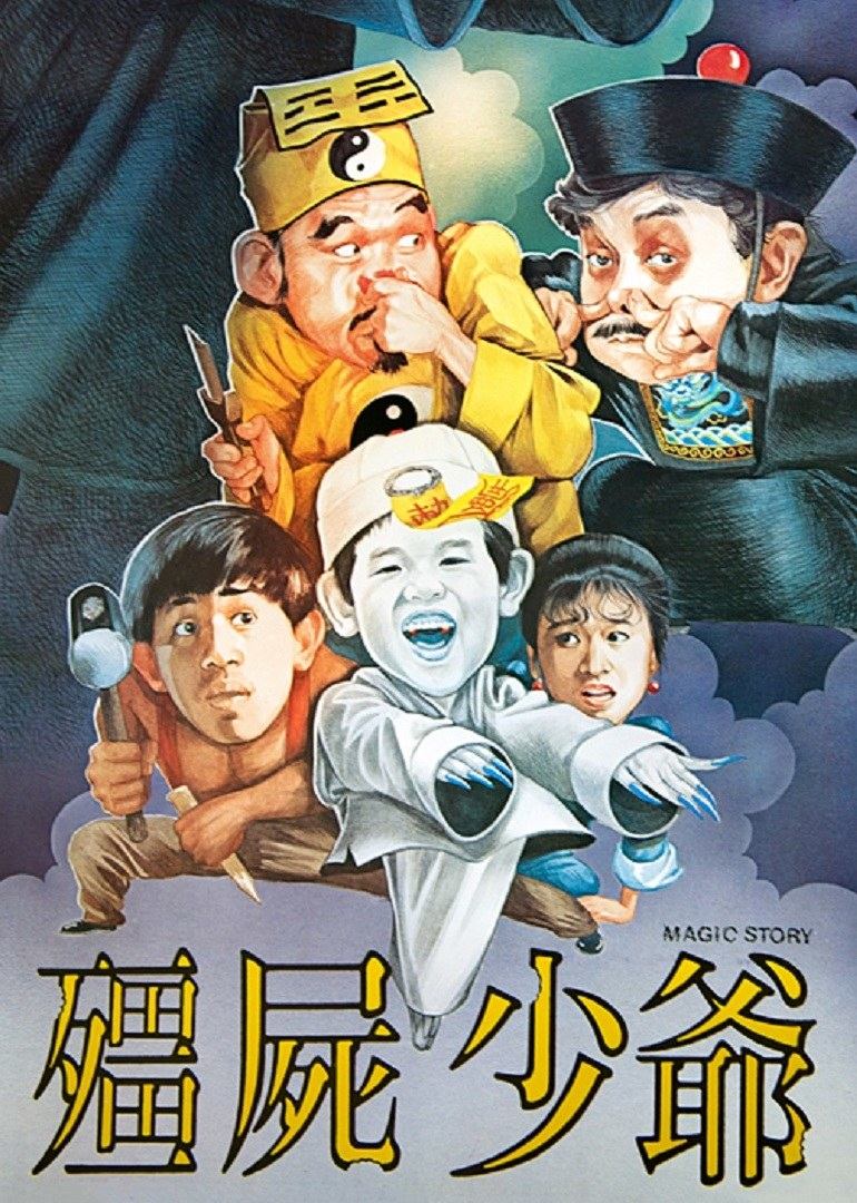 楊凡周慕雪無彈窗