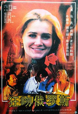 普法欄目劇女人戰(zhàn)爭(zhēng)3