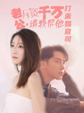 許志安出軌黃心穎