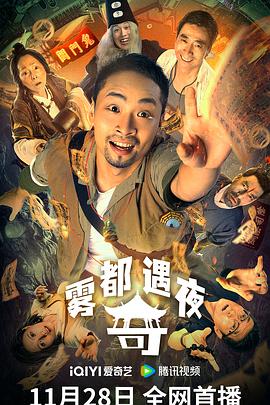 周思萍廣場(chǎng)舞我愿