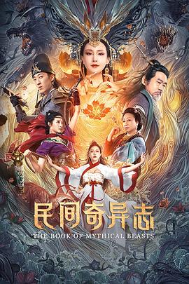 莎拉波娃武賈西奇