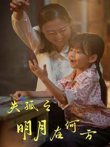 一周立波秀2013集全集高清