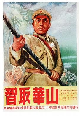 賽爾號第二季動畫片全集
