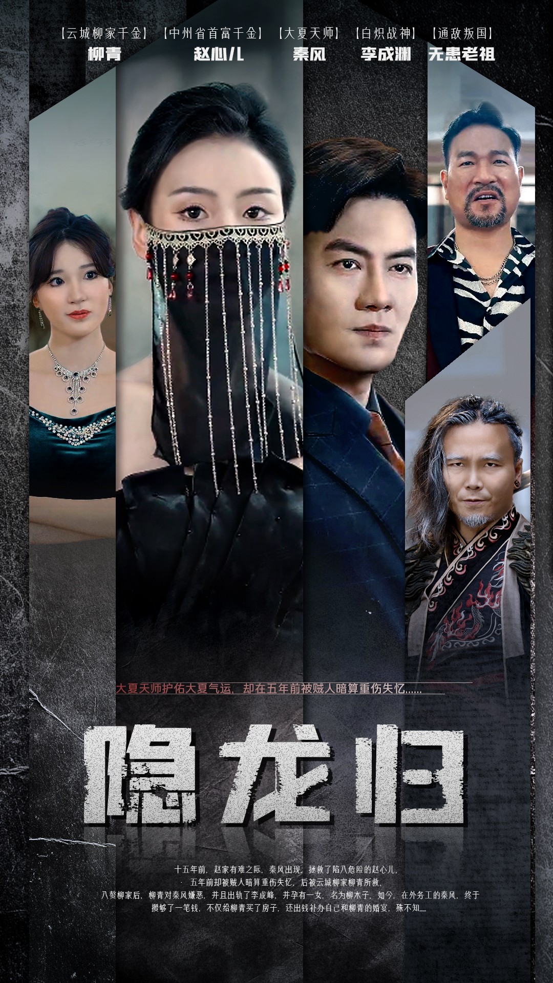 趙櫻子擦邊球透視