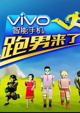 亡國的阿基德02