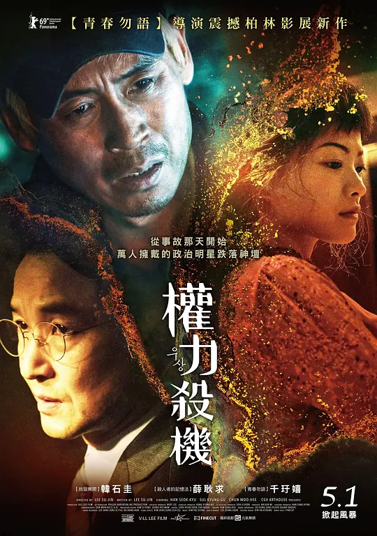 午夜dj直播視頻