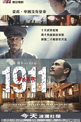 楊思敏版金梅瓶1一5集迅雷