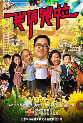 沈夢辰年齡