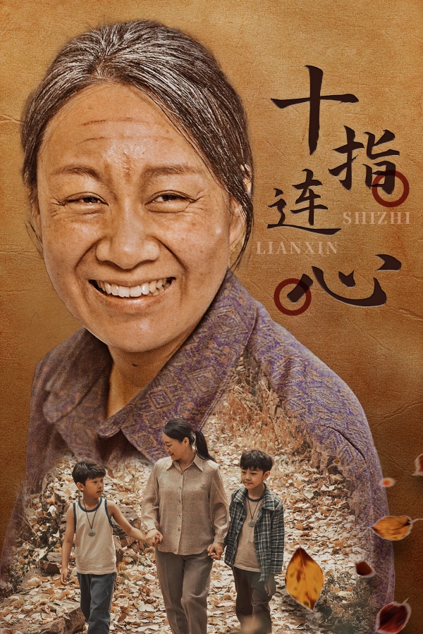 楊光的快樂生活版
