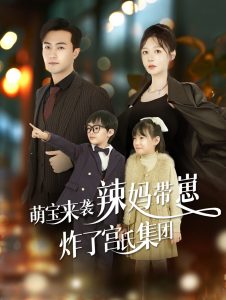 最美好的時(shí)光鐘漢良