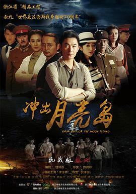 喜劇之王周星馳