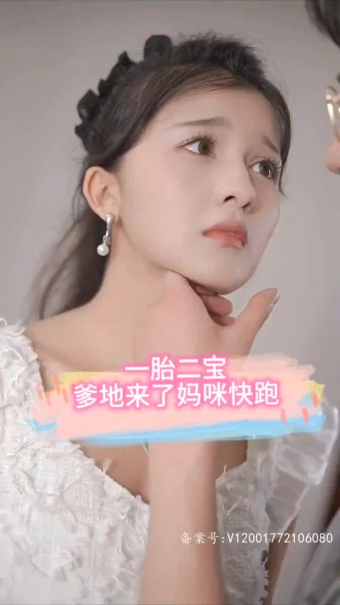 笑傲之華山txt