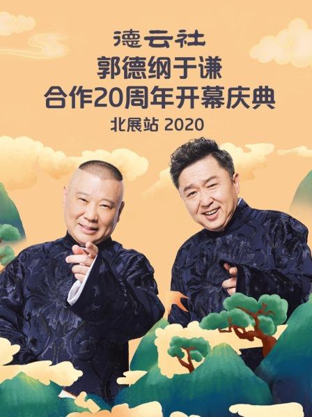 汪涵年齡