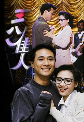 哇嘎