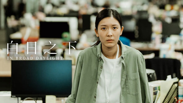 趙凡和余小艾的精彩故事