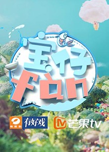 微信投票詢林強(qiáng)放心