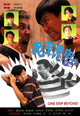 桐島永久子
