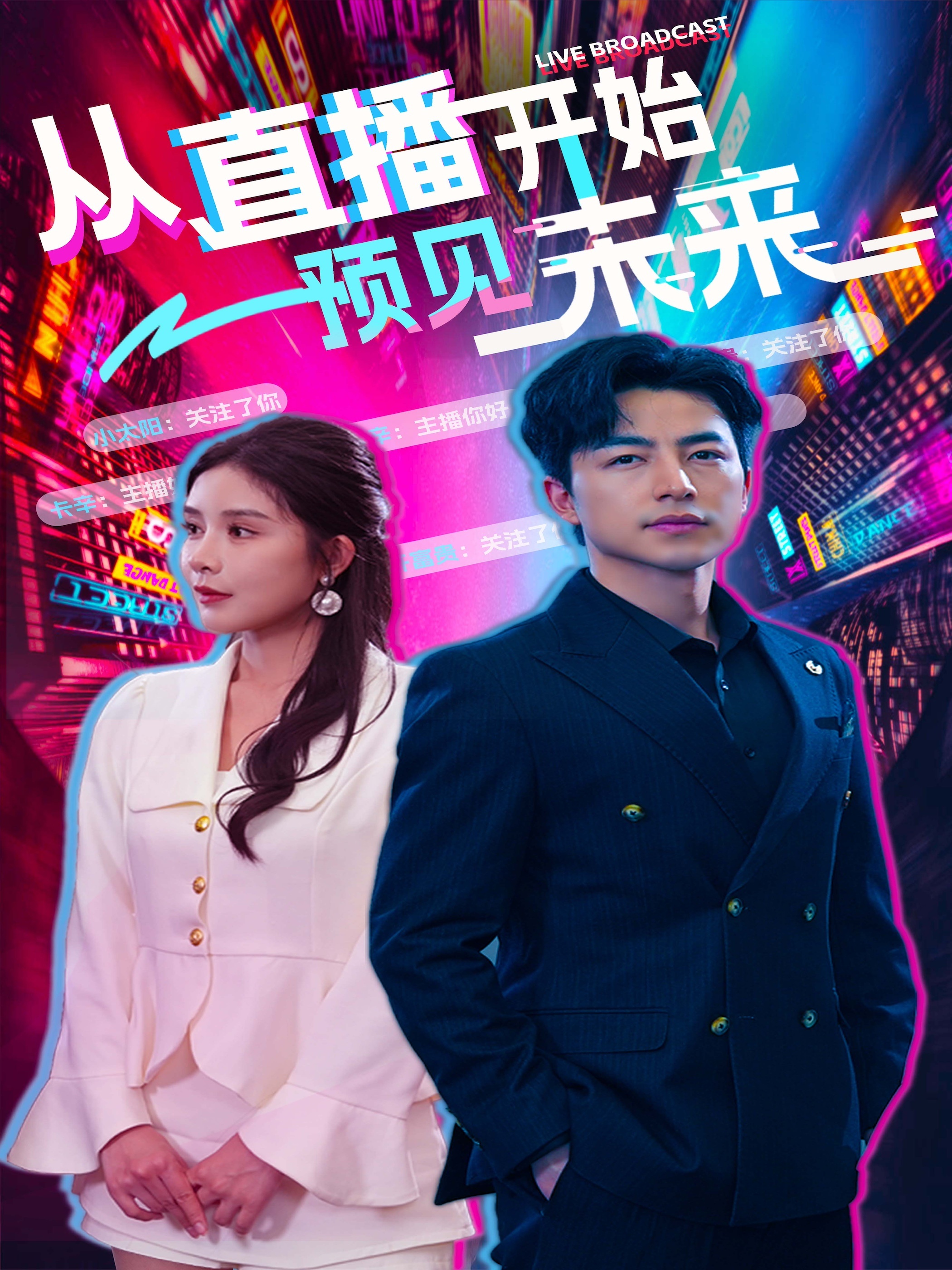 一個人的www視頻動漫