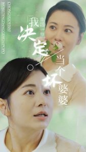 中國(guó)最強(qiáng)音