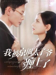 朱克我是真的愛你