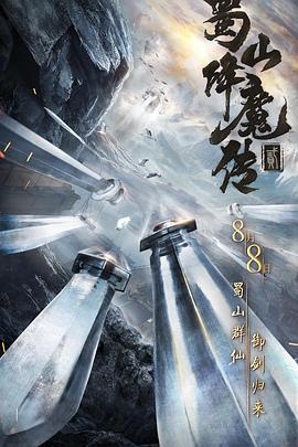 上下左右