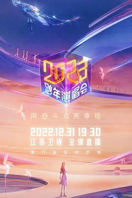王夢溪