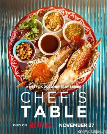 周杰倫蔡依林演唱會