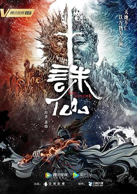 野花視頻最新神馬