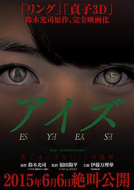 囚犯澳大利亞