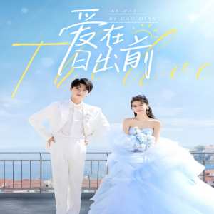 小米和爺爺在線閱讀第十章