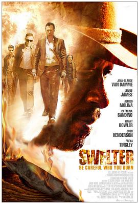 少年啊賓的故事