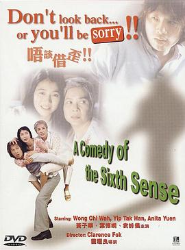 求愛(ài)大作戰(zhàn)whitney