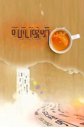 最近中文字幕MV在線2018