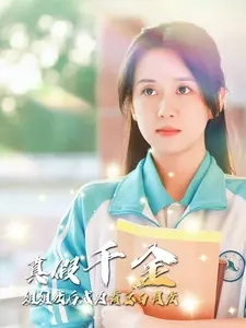野花社區(qū)WWW在線視頻