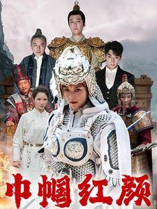周韋彤老公davelin
