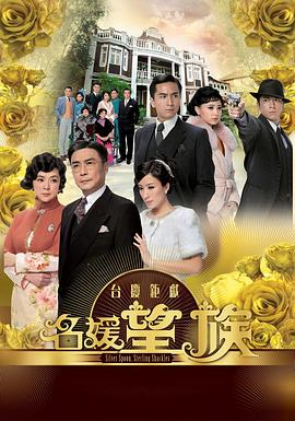 挺進(jìn)絕色鄰居的緊窄小肉