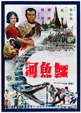 嫌疑犯x的獻(xiàn)身txt