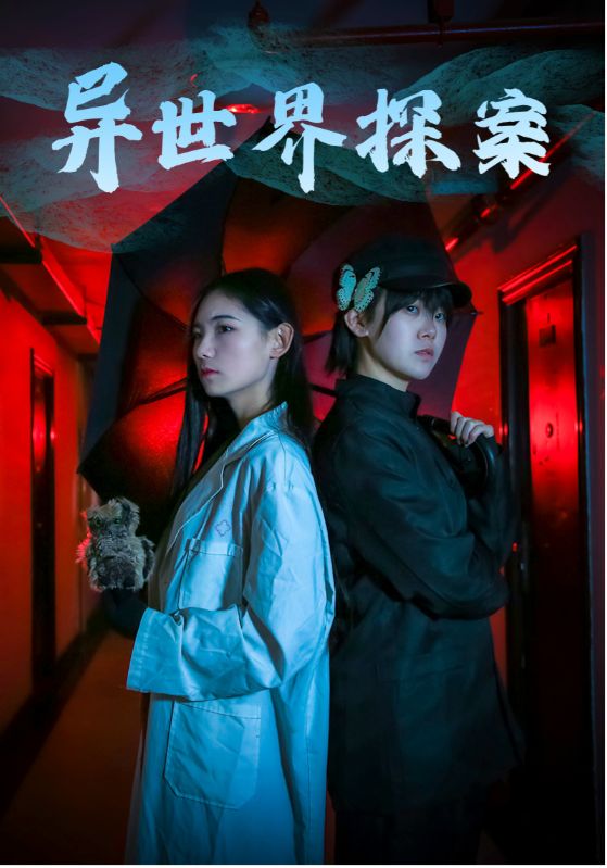 亞瑟首頁YASEE3456332