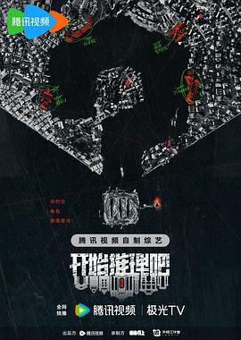 楊思敏1一5集國語版DVD