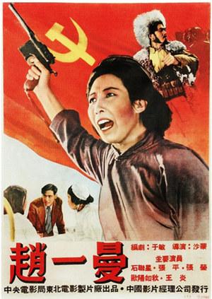 全方位讀書