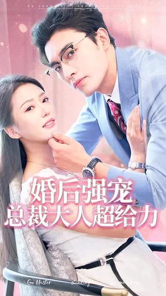 新還珠格格評論